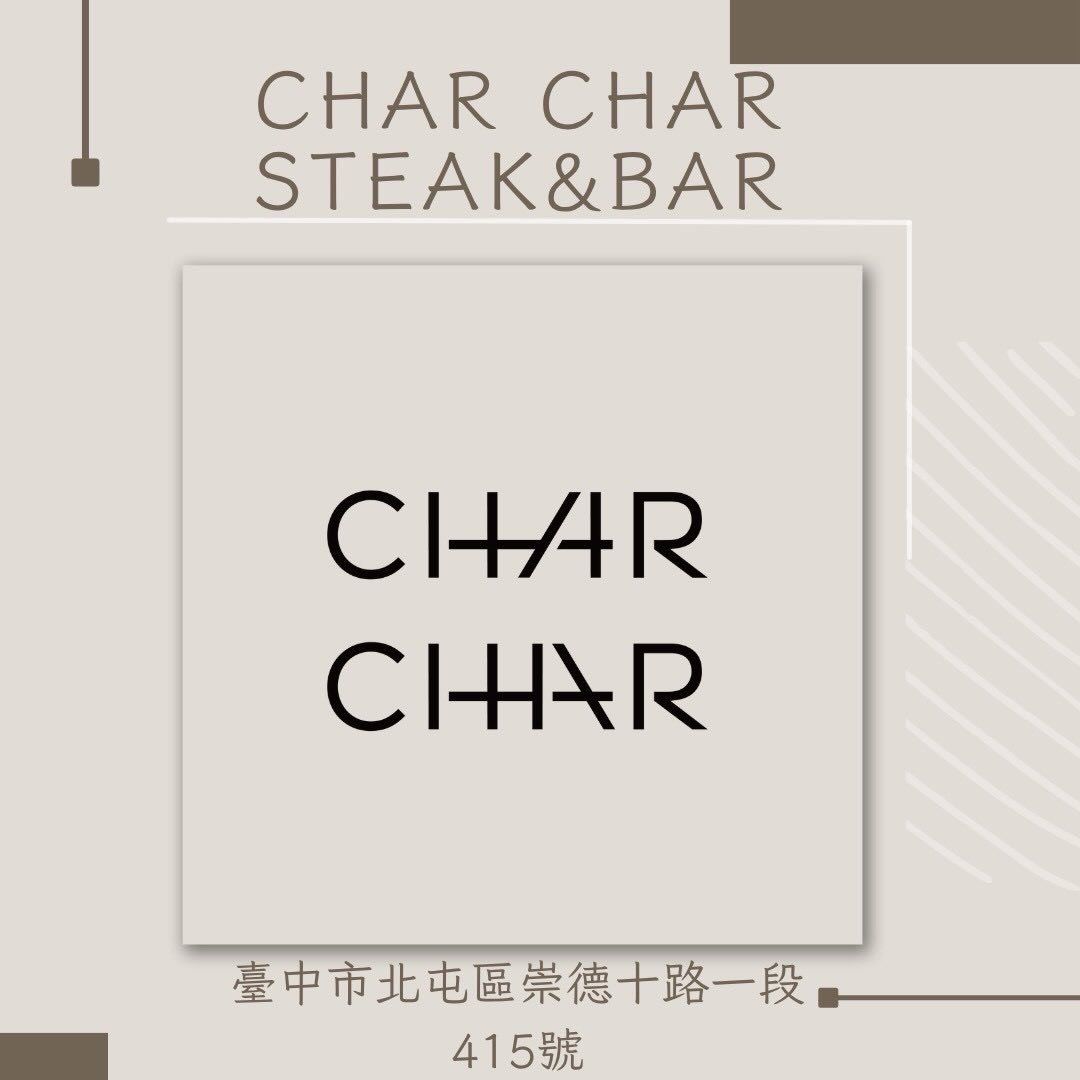Char Char Steak & Bar logo