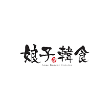 娘子韓食 logo