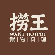 撈王 logo