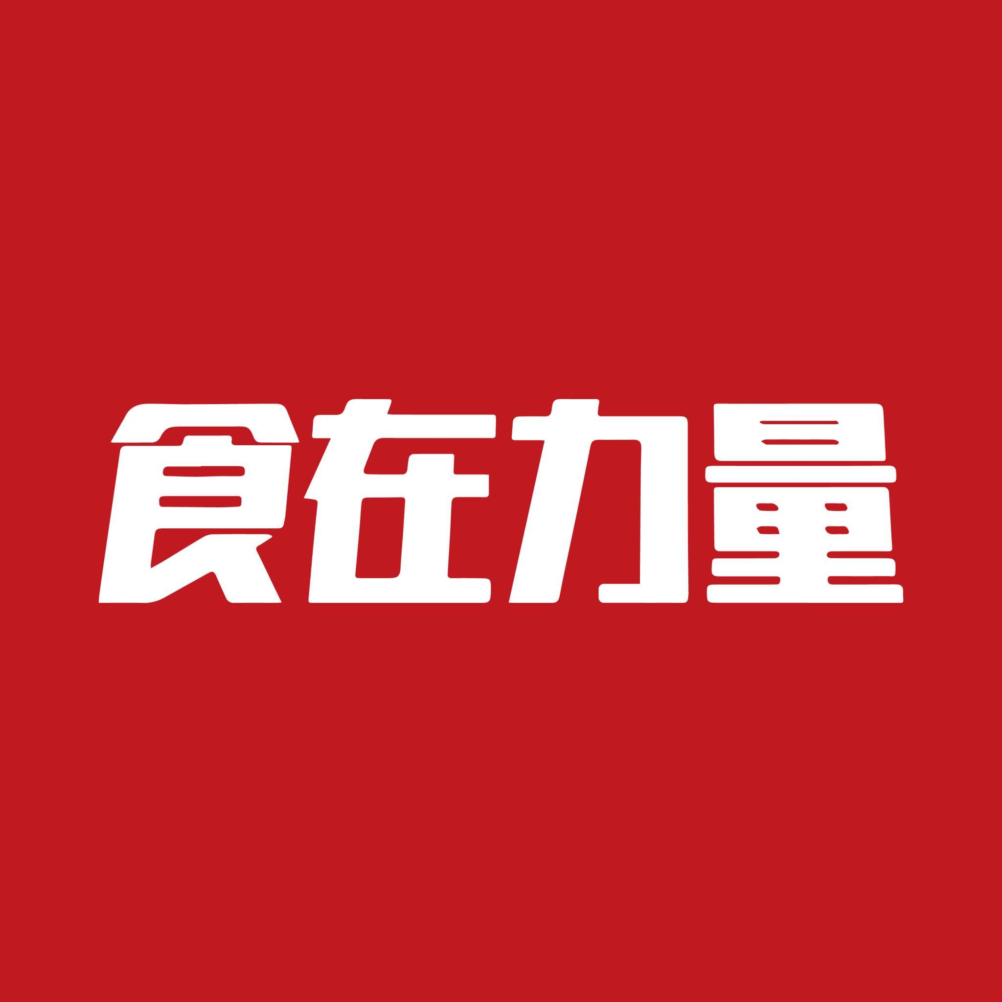 食在力量美食產業交流協會 logo