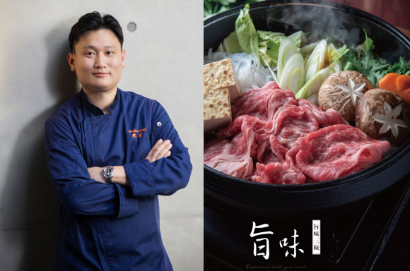 祇園禪院壽喜燒