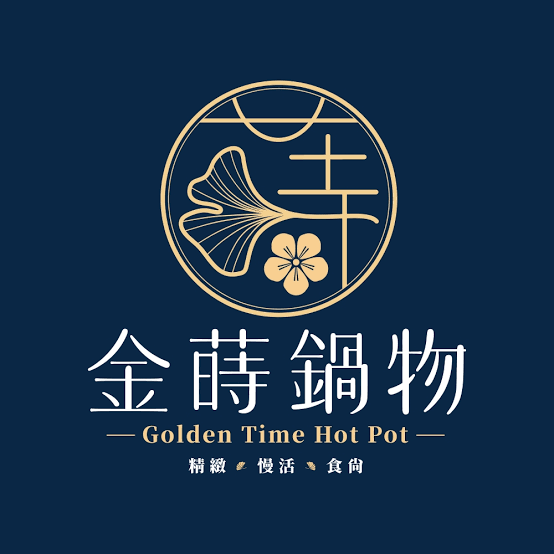 金蒔鍋物 logo
