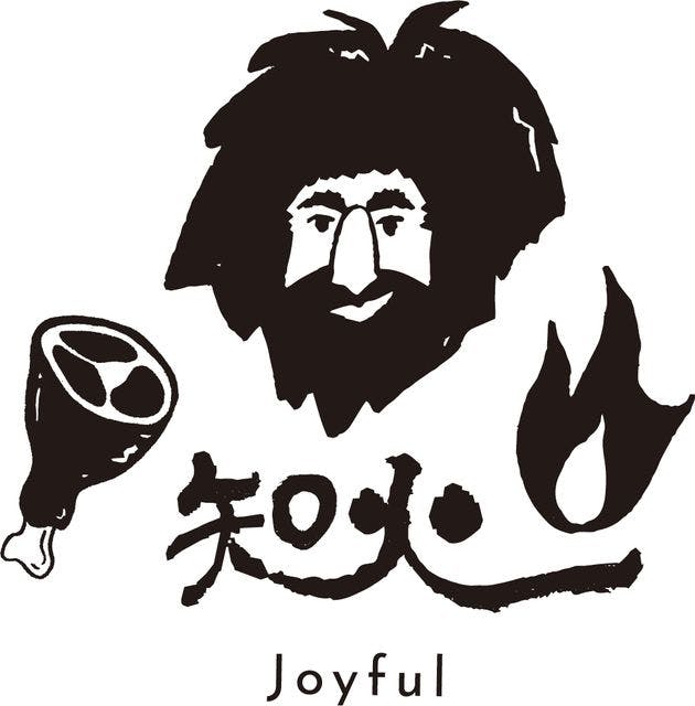 知火熟成燒肉 logo