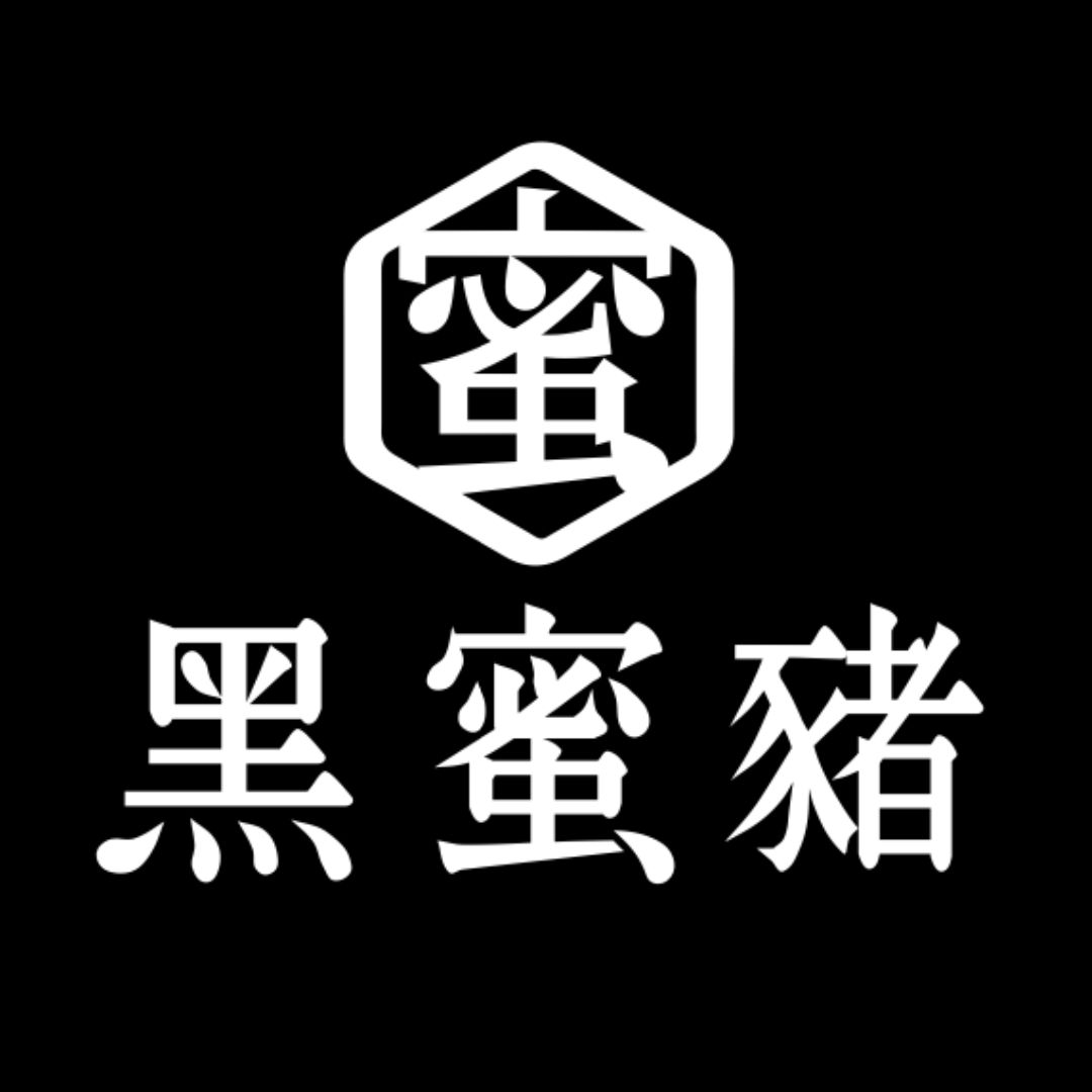 黑蜜豬 logo
